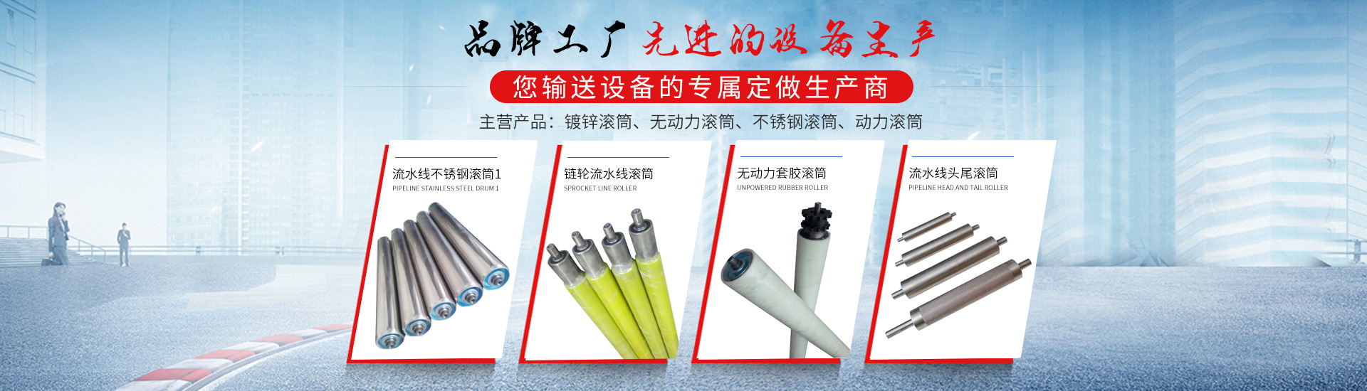 山東圣起重型機(jī)械有限公司